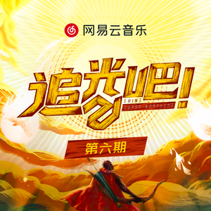 沈娜娜mv最新集在线观看
