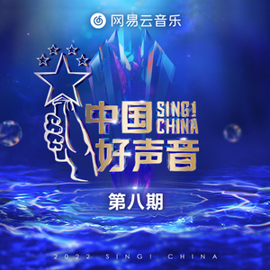 沈娜娜mv最新集在线观看
