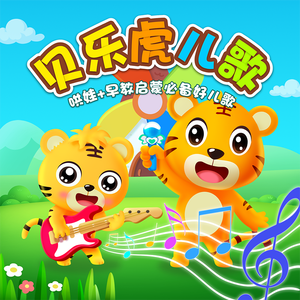 沈娜娜mv最新集在线观看
