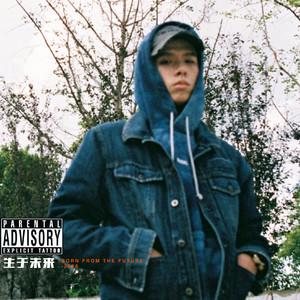 沈娜娜mv最新集在线观看
