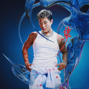 沈娜娜mv最新集在线观看
