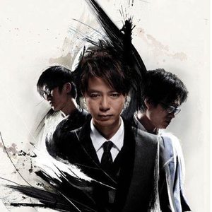 沈娜娜mv最新集在线观看
