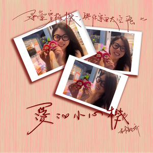 沈娜娜mv最新集在线观看
