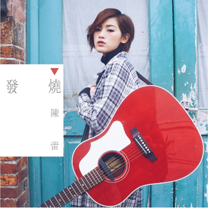 沈娜娜mv最新集在线观看
