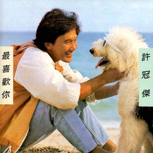 沈娜娜mv最新集在线观看
