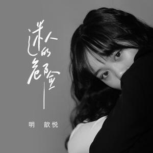 沈娜娜mv最新集在线观看
