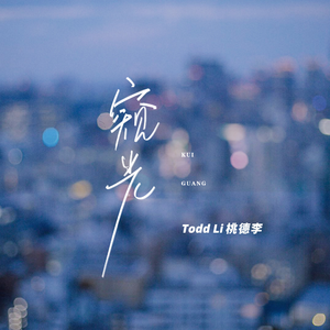 沈娜娜mv最新集在线观看
