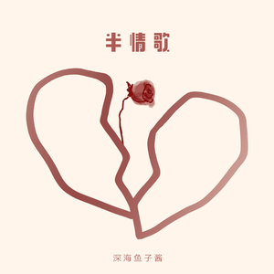 沈娜娜mv最新集在线观看
