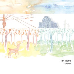 沈娜娜mv最新集在线观看
