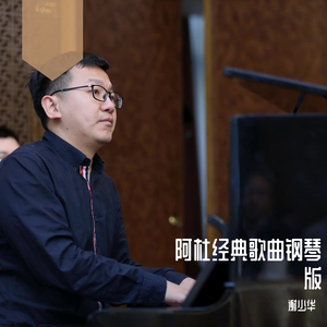 沈娜娜mv最新集在线观看
