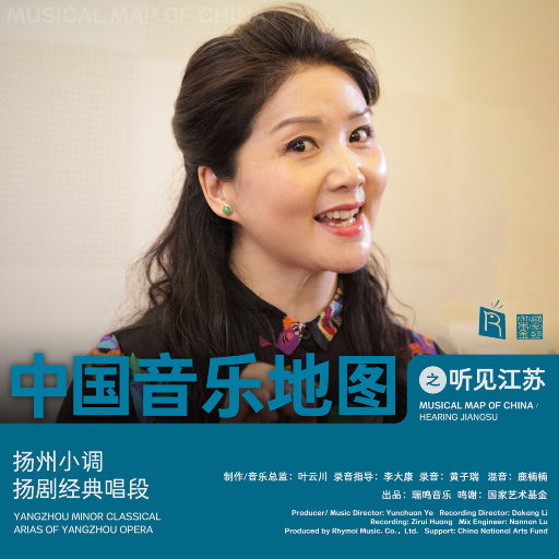 沈娜娜mv最新集在线观看
